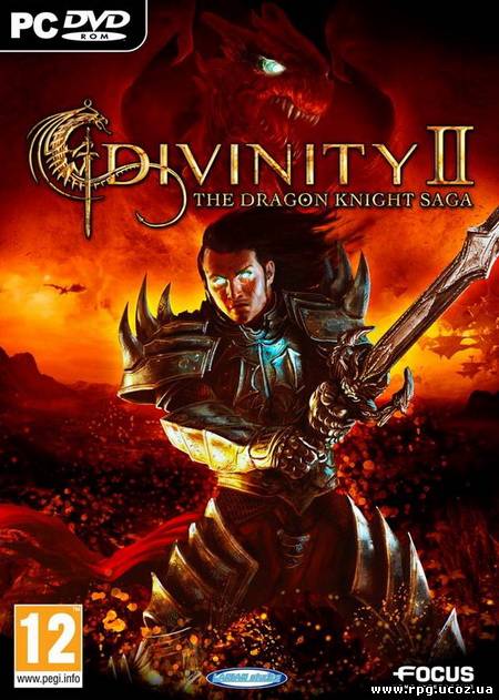 Divinity 2: The Dragon Knight Saga (rus/eng)(2010)